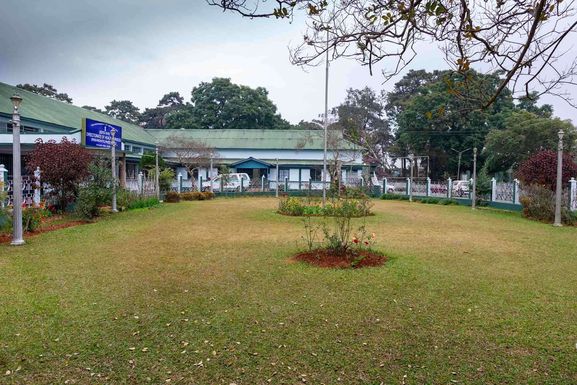 Sports facilities
